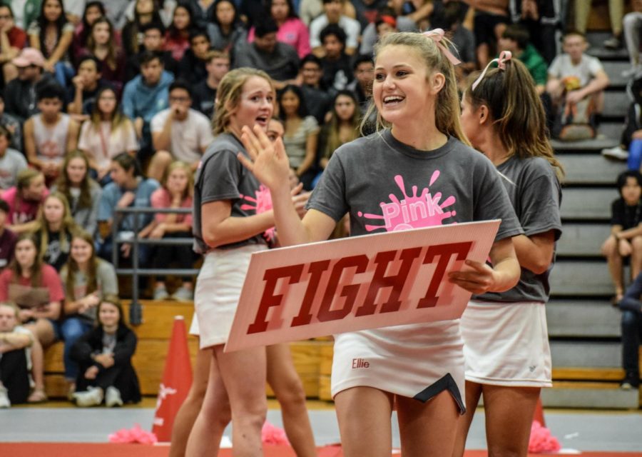 Cheer